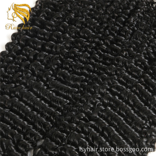 Royal Human Hair Retailers Afro Kinky Curly Weave For Beauty Boutique Supply Chemical Free Kinki Natural Hair Extensions